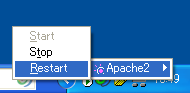 Apache2をRestart