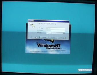 Amazon.co.jp: WindowsNT FAQ 改訂版: すべてのNTユーザーのため