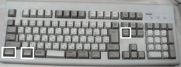 About Computers in Wakkanai Hokusei