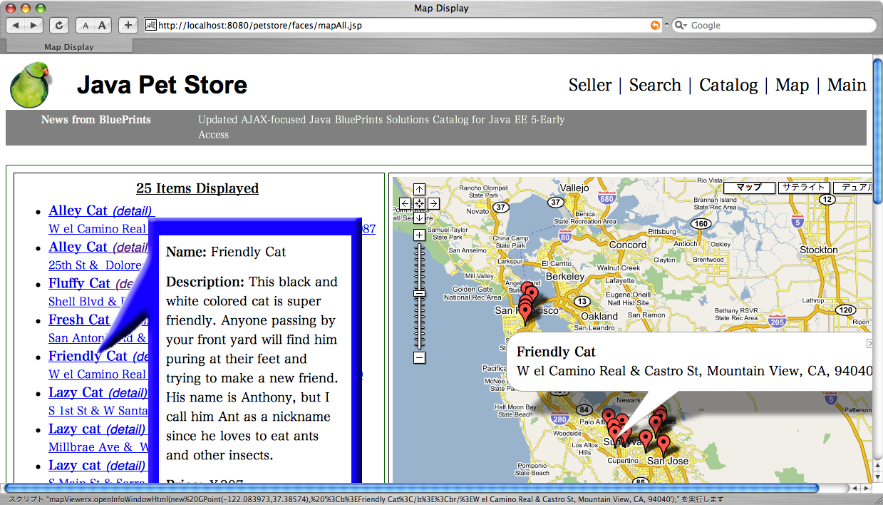 Google Maps �Ƃ̘A�g