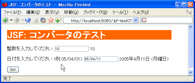 Ro[^𗘗p