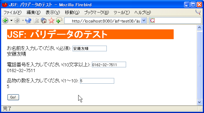 of[^𗘗p
