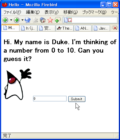 guessNumber̍ŏJSP